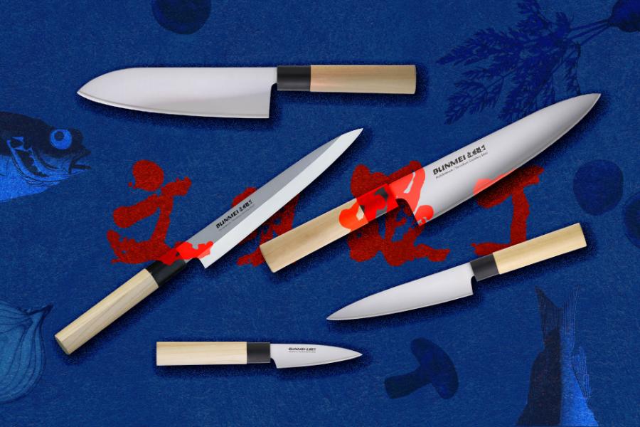 Bunmeis knivguide